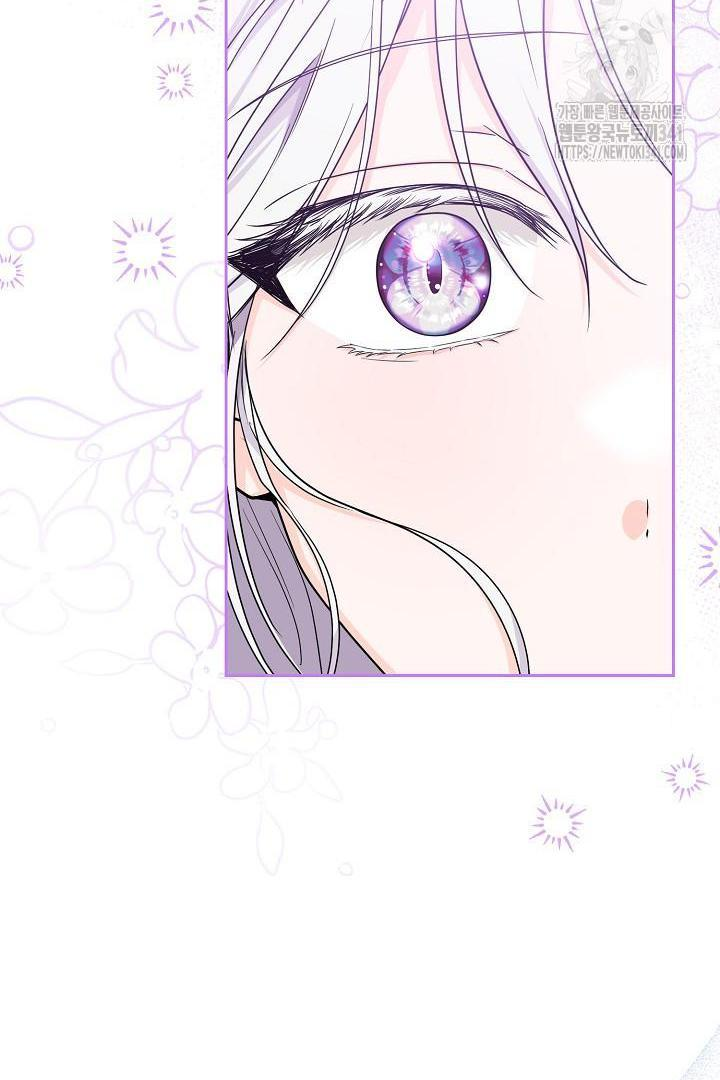 Princess Who Hides Her Fandom Chapter 17 Gambar 73