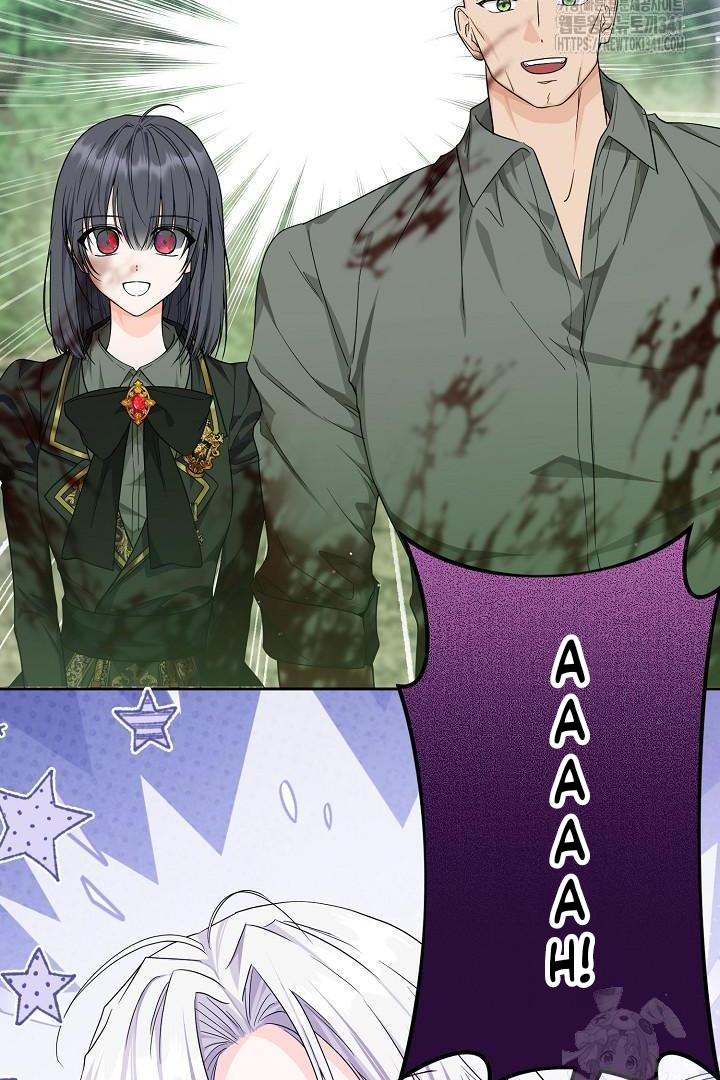 Princess Who Hides Her Fandom Chapter 17 Gambar 81