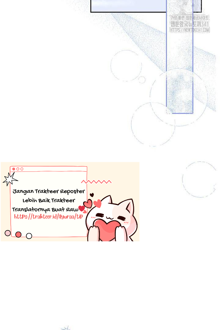 Princess Who Hides Her Fandom Chapter 17 Gambar 84