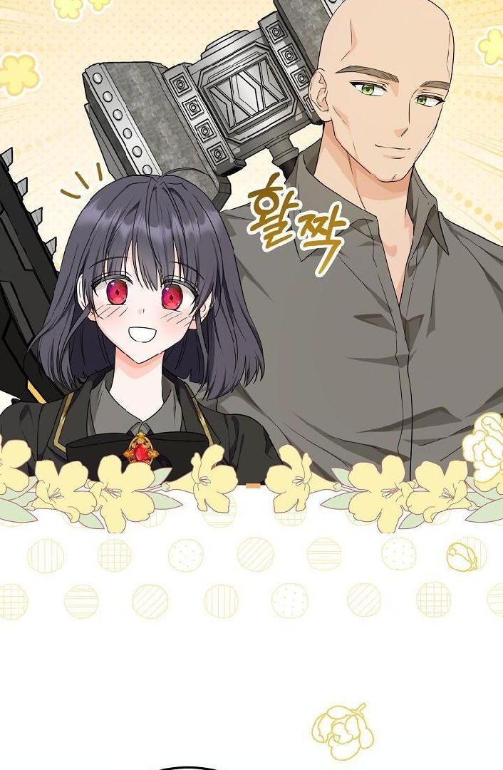 Princess Who Hides Her Fandom Chapter 17 Gambar 96