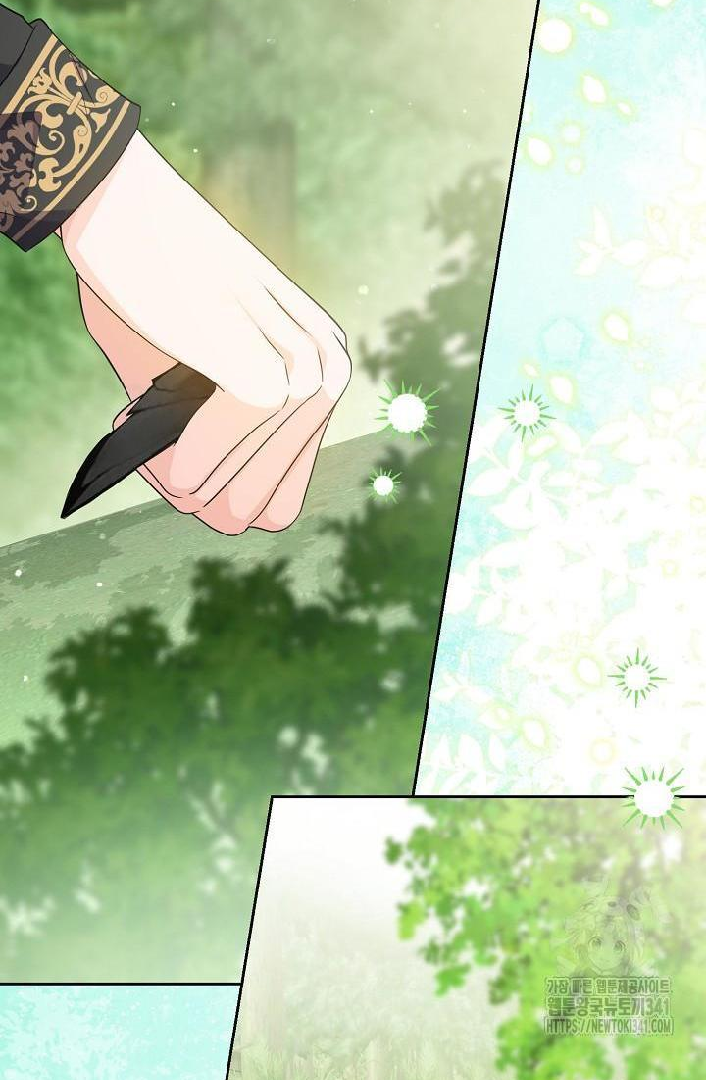 Princess Who Hides Her Fandom Chapter 17 Gambar 99