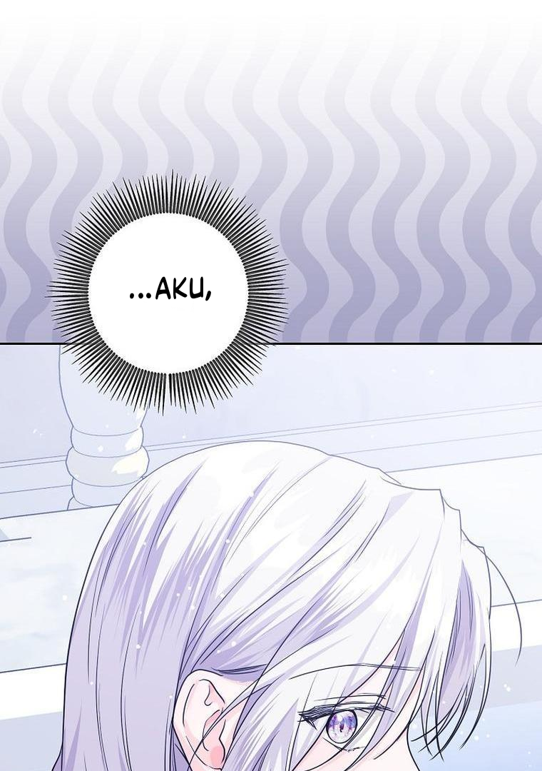 Princess Who Hides Her Fandom Chapter 18 Gambar 110