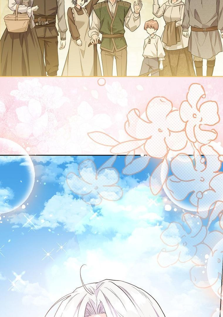 Princess Who Hides Her Fandom Chapter 18 Gambar 4