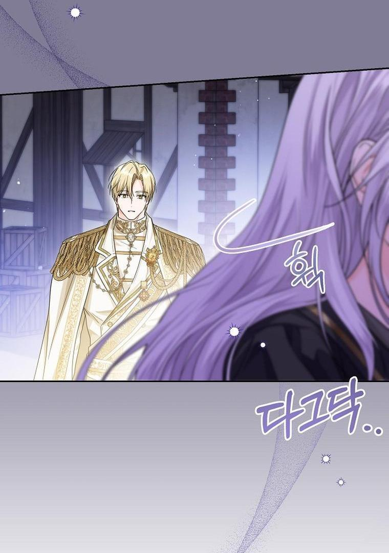 Princess Who Hides Her Fandom Chapter 18 Gambar 54