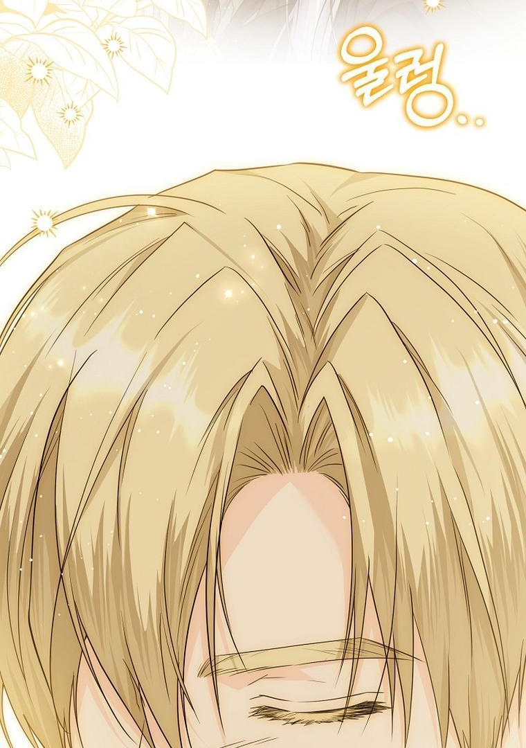 Princess Who Hides Her Fandom Chapter 18 Gambar 64