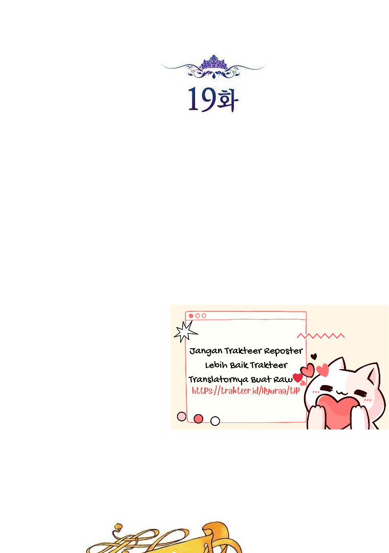 Princess Who Hides Her Fandom Chapter 19 Gambar 3