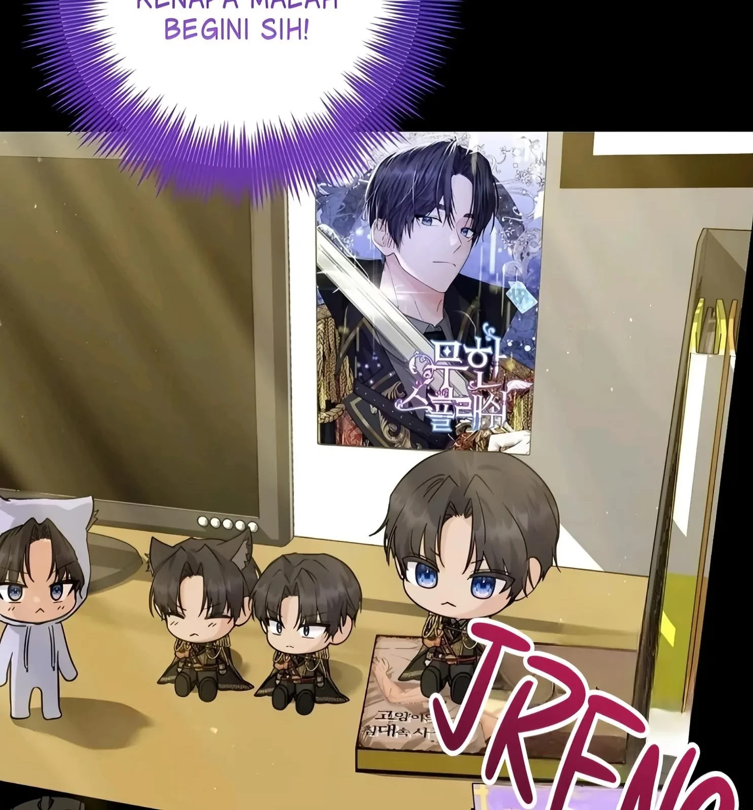 Princess Who Hides Her Fandom Chapter 1 Gambar 101