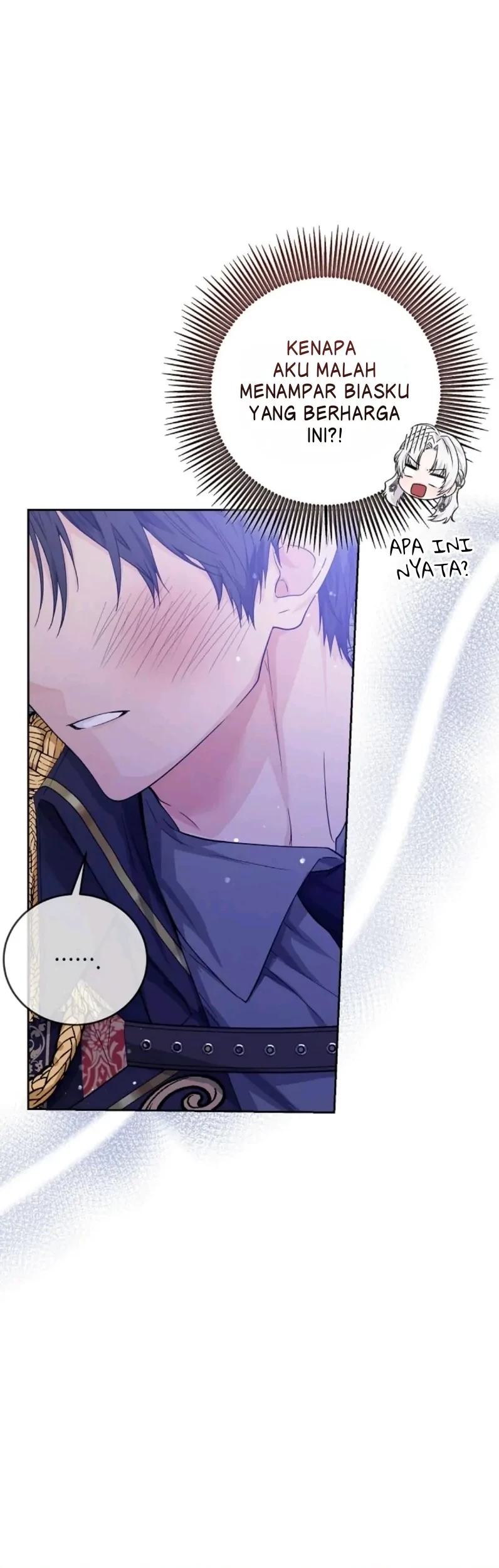 Princess Who Hides Her Fandom Chapter 1 Gambar 13