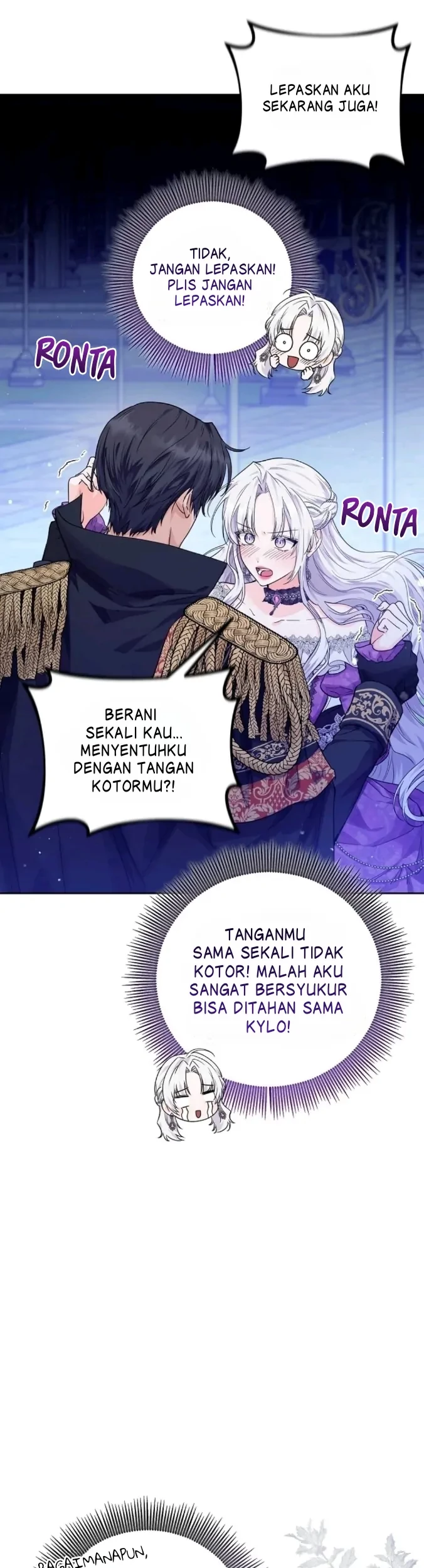 Princess Who Hides Her Fandom Chapter 1 Gambar 16