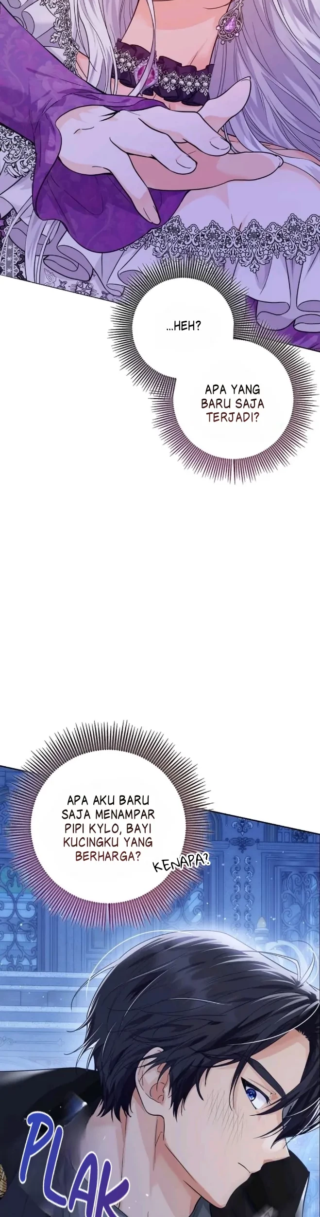 Princess Who Hides Her Fandom Chapter 1 Gambar 5