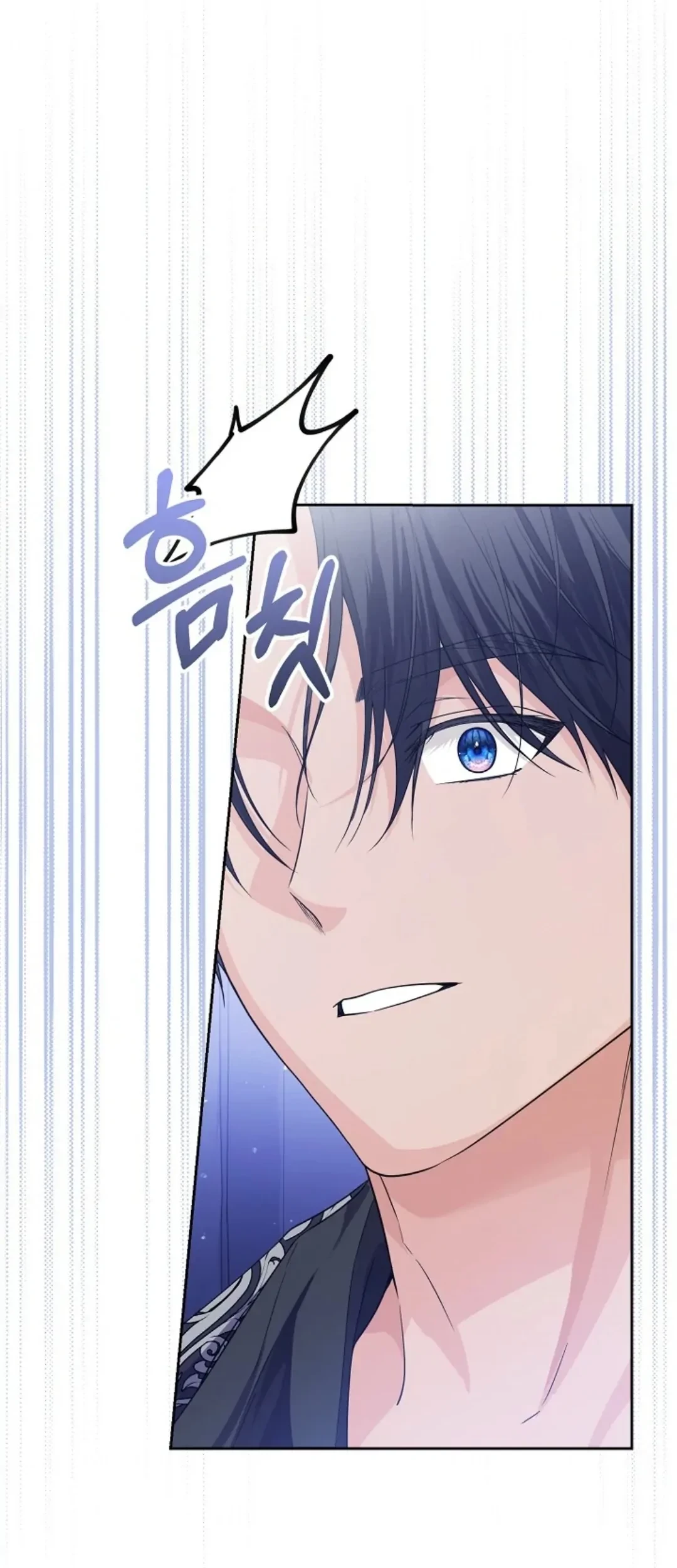 Princess Who Hides Her Fandom Chapter 10 Gambar 36