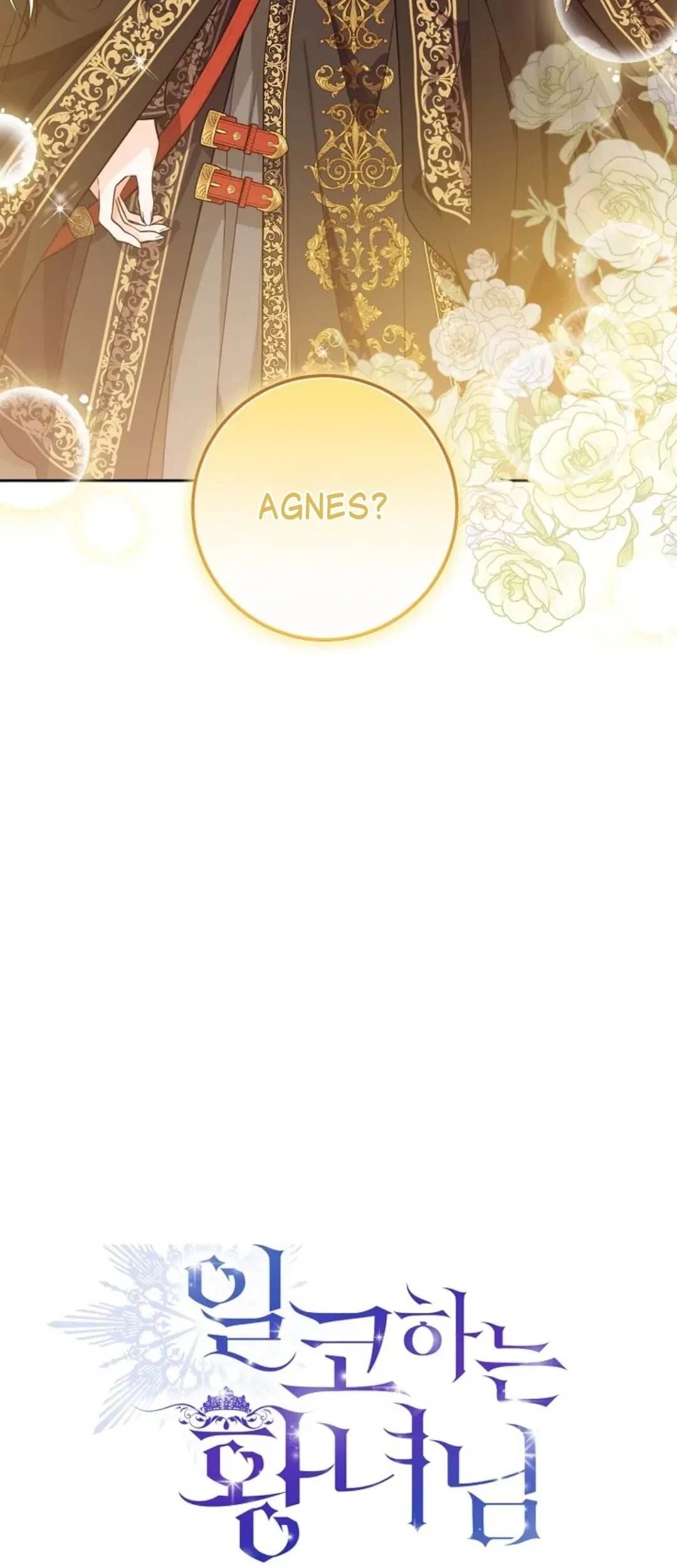 Princess Who Hides Her Fandom Chapter 10 Gambar 39