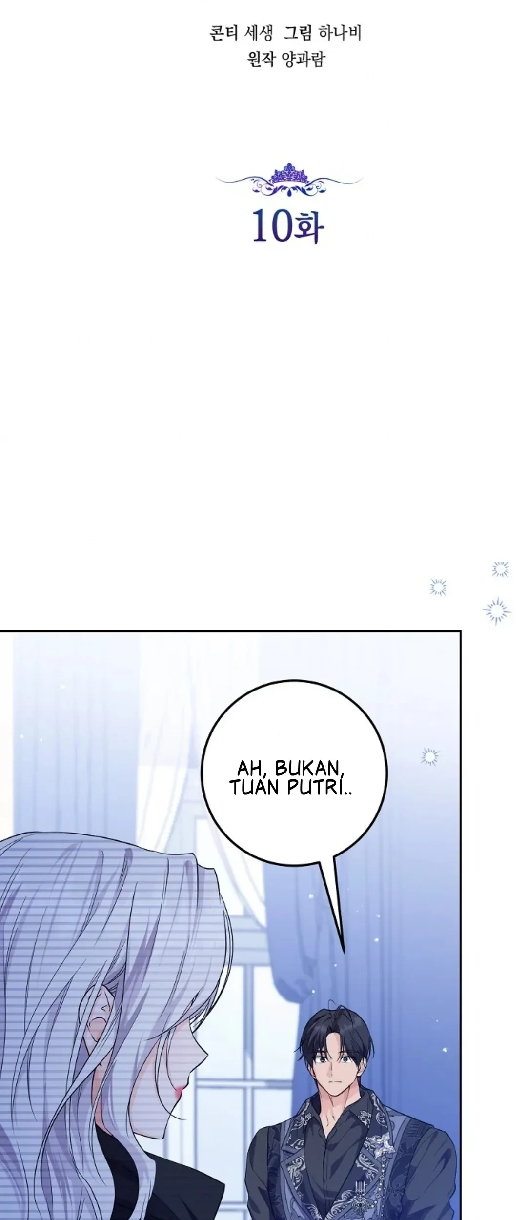 Princess Who Hides Her Fandom Chapter 10 Gambar 40