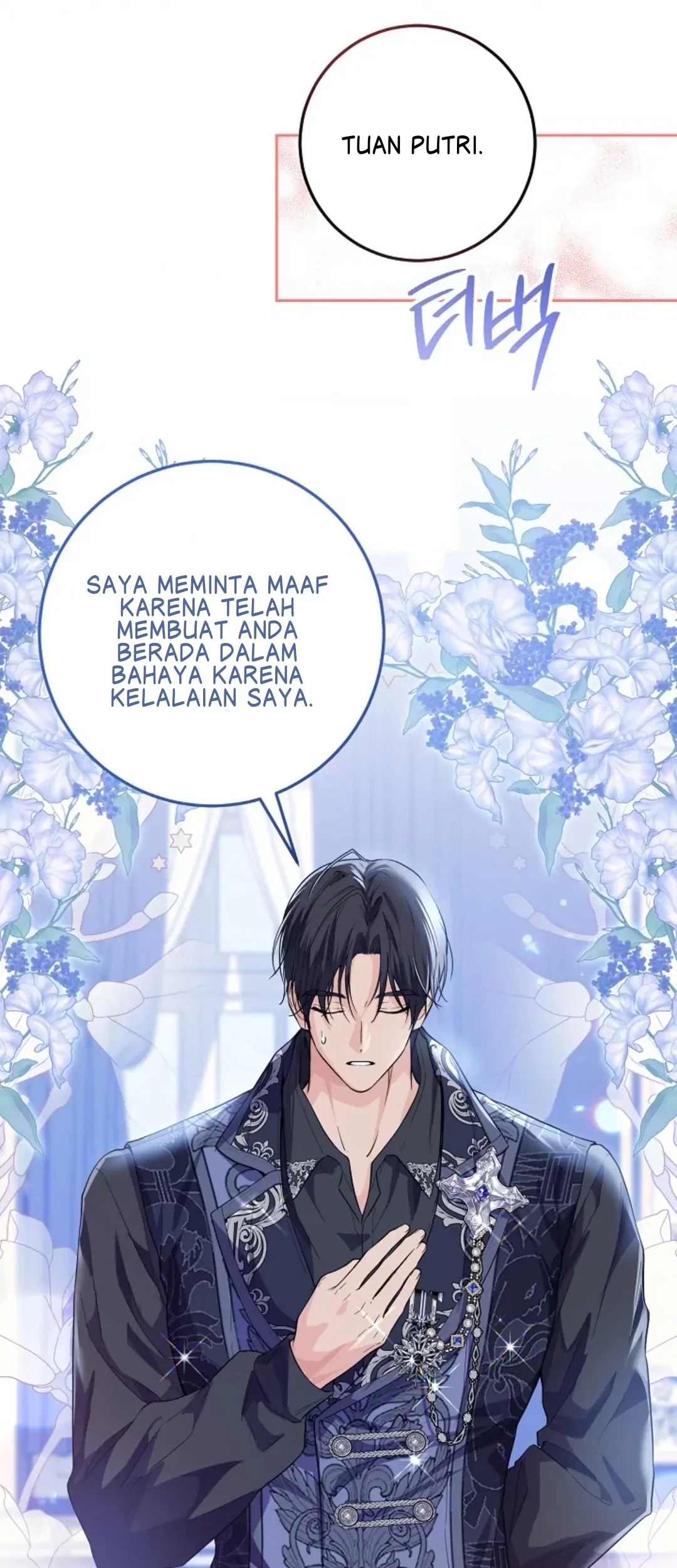 Princess Who Hides Her Fandom Chapter 10 Gambar 46