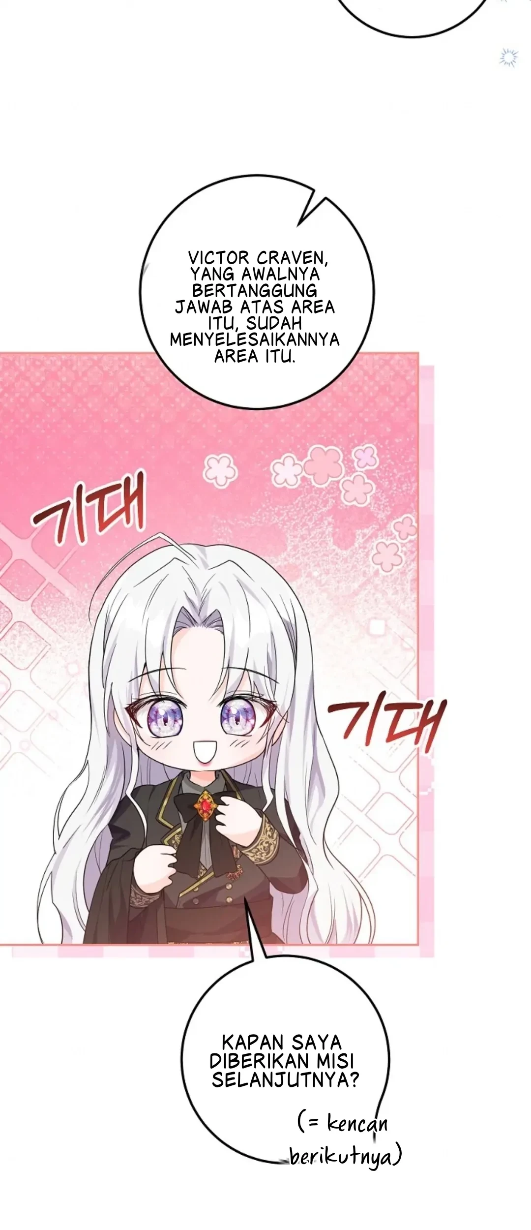 Princess Who Hides Her Fandom Chapter 10 Gambar 54