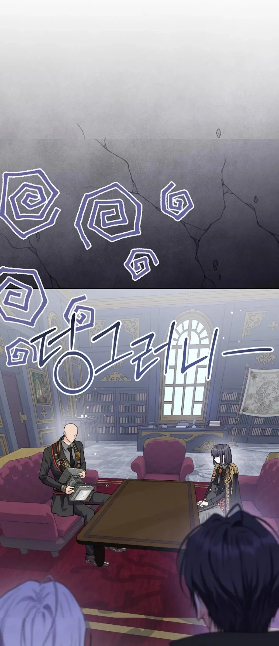 Princess Who Hides Her Fandom Chapter 10 Gambar 67