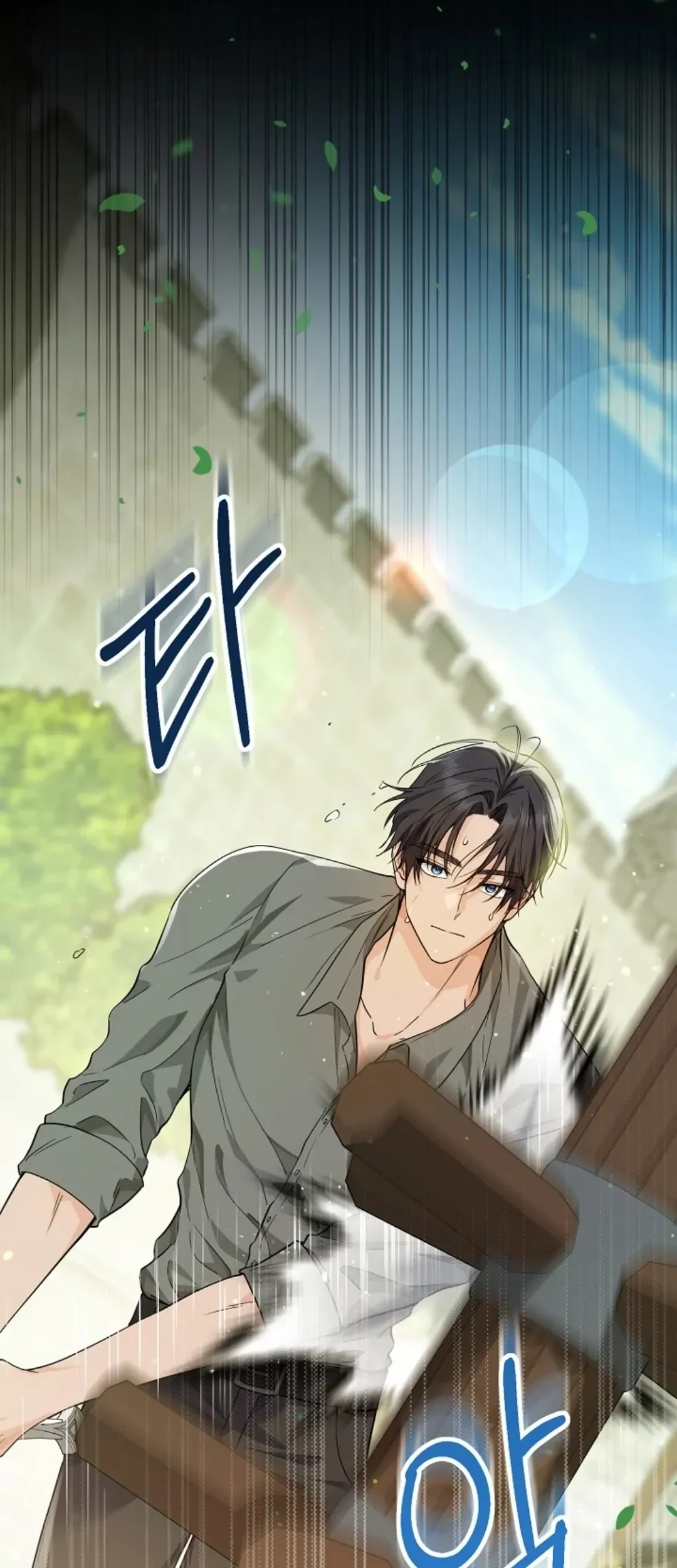 Princess Who Hides Her Fandom Chapter 10 Gambar 3