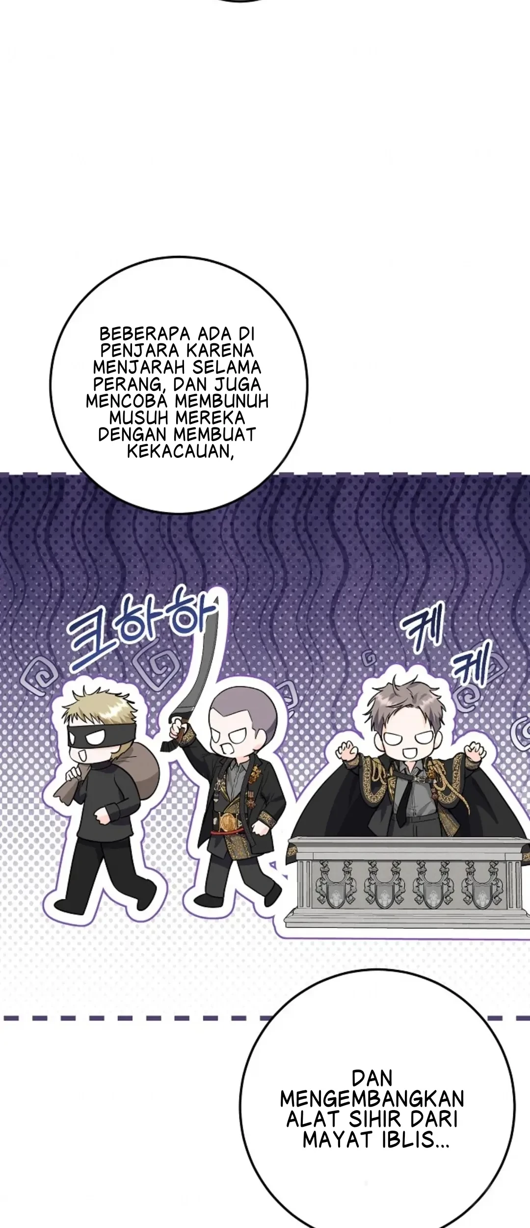 Princess Who Hides Her Fandom Chapter 10 Gambar 71