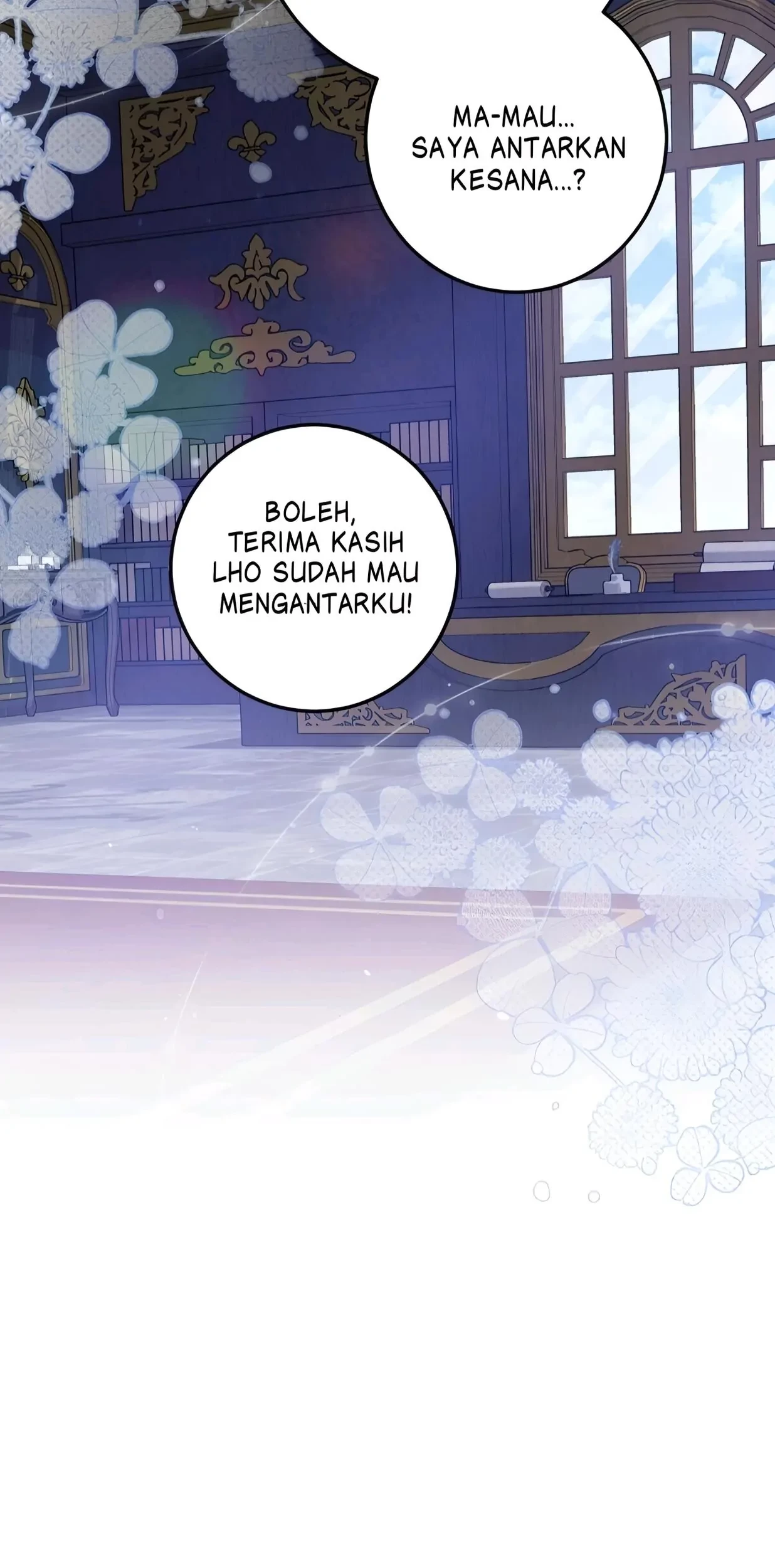 Princess Who Hides Her Fandom Chapter 11 Gambar 12