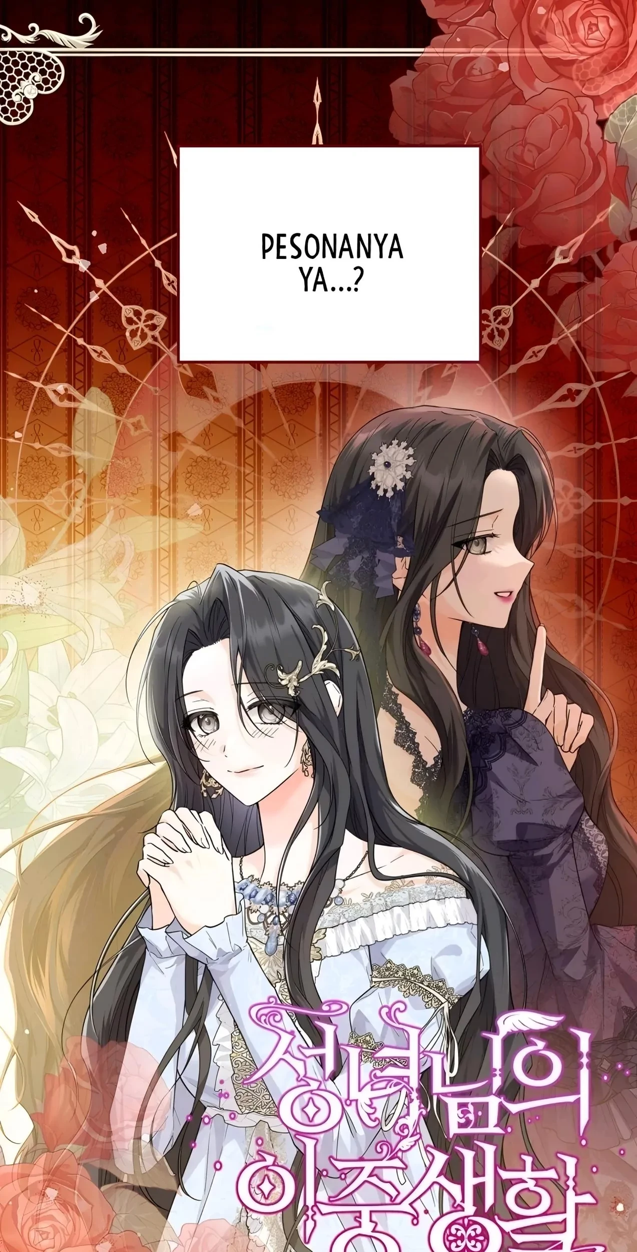 Princess Who Hides Her Fandom Chapter 11 Gambar 90