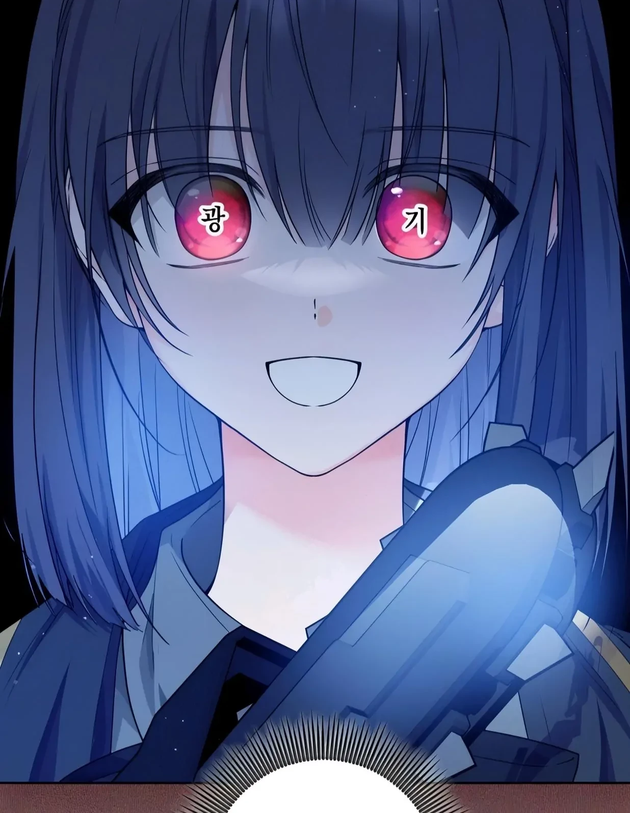 Princess Who Hides Her Fandom Chapter 11 Gambar 9