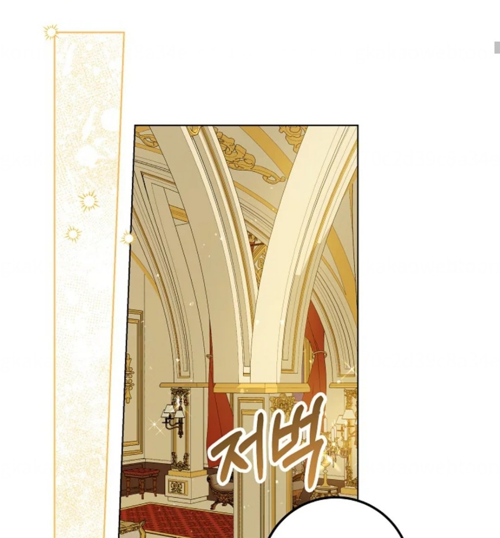 Princess Who Hides Her Fandom Chapter 24 Gambar 106