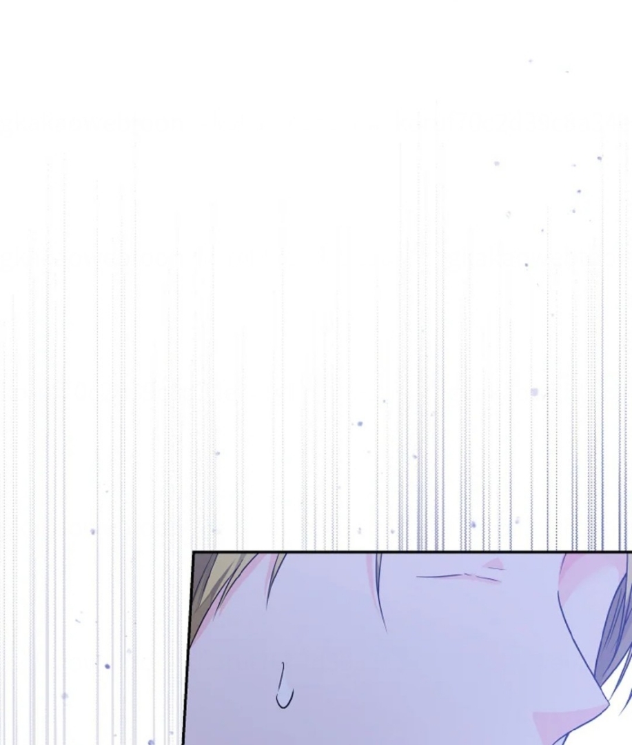 Princess Who Hides Her Fandom Chapter 24 Gambar 115