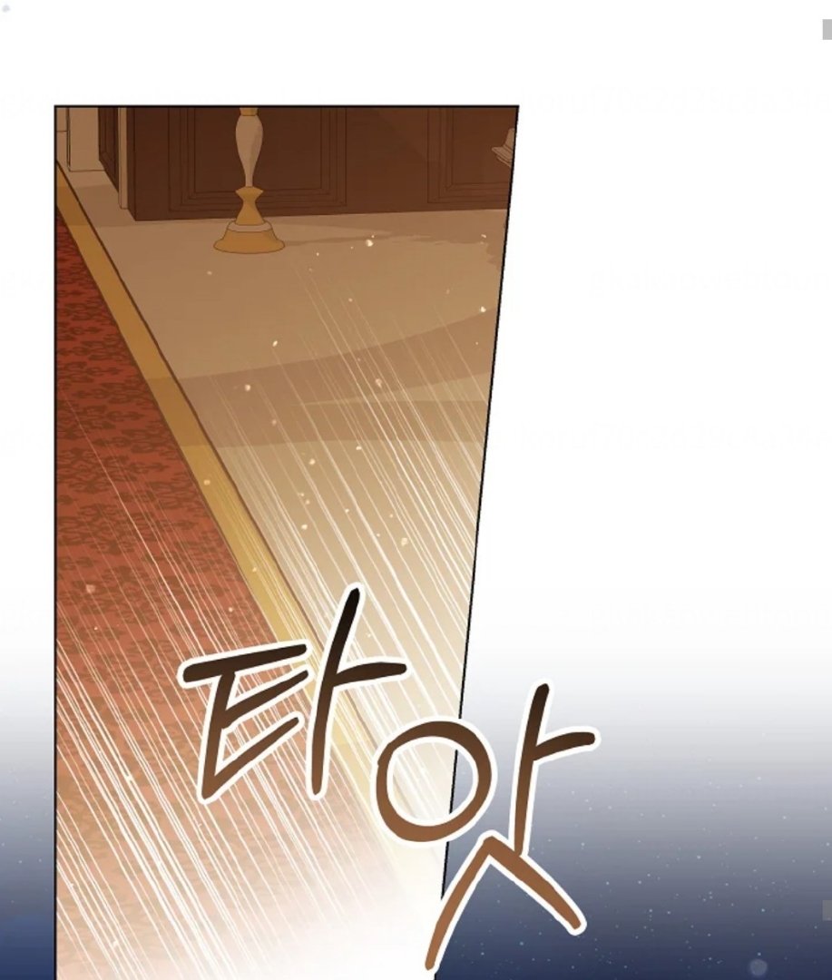 Princess Who Hides Her Fandom Chapter 24 Gambar 117