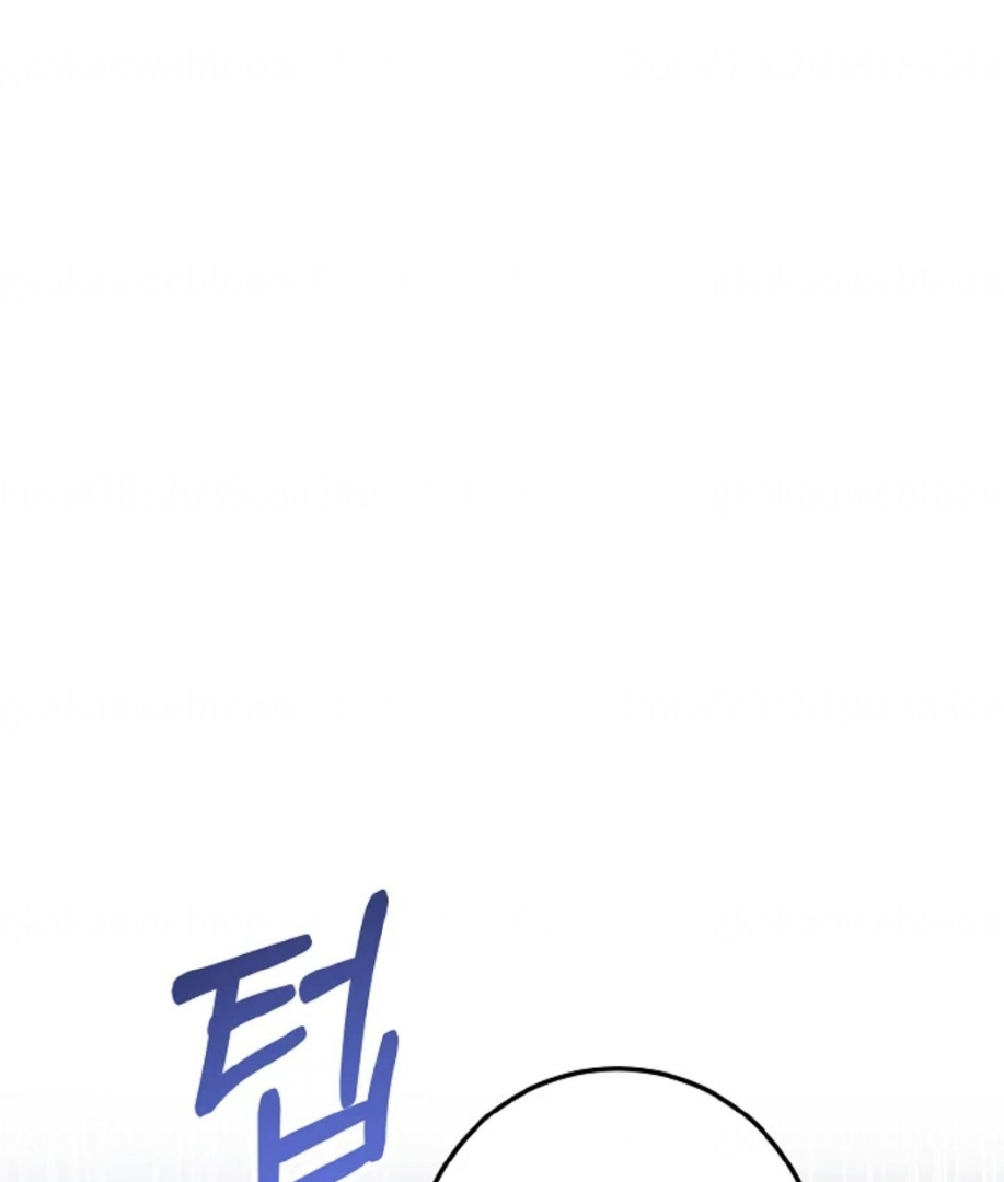 Princess Who Hides Her Fandom Chapter 24 Gambar 123