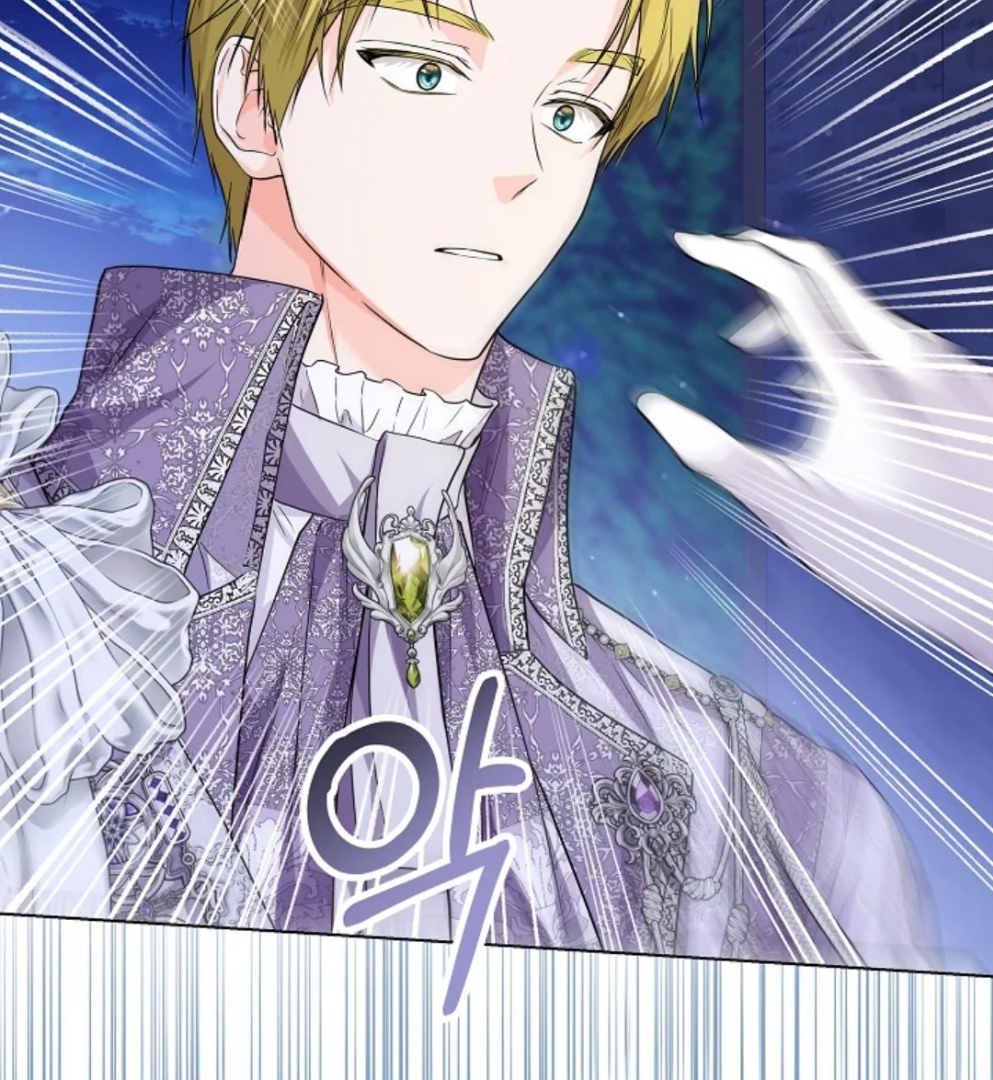 Princess Who Hides Her Fandom Chapter 24 Gambar 142