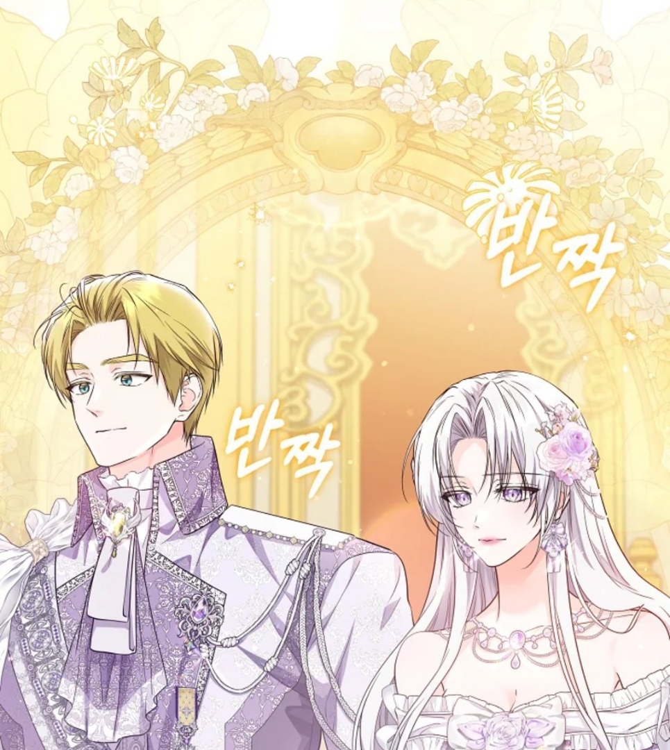 Princess Who Hides Her Fandom Chapter 24 Gambar 33