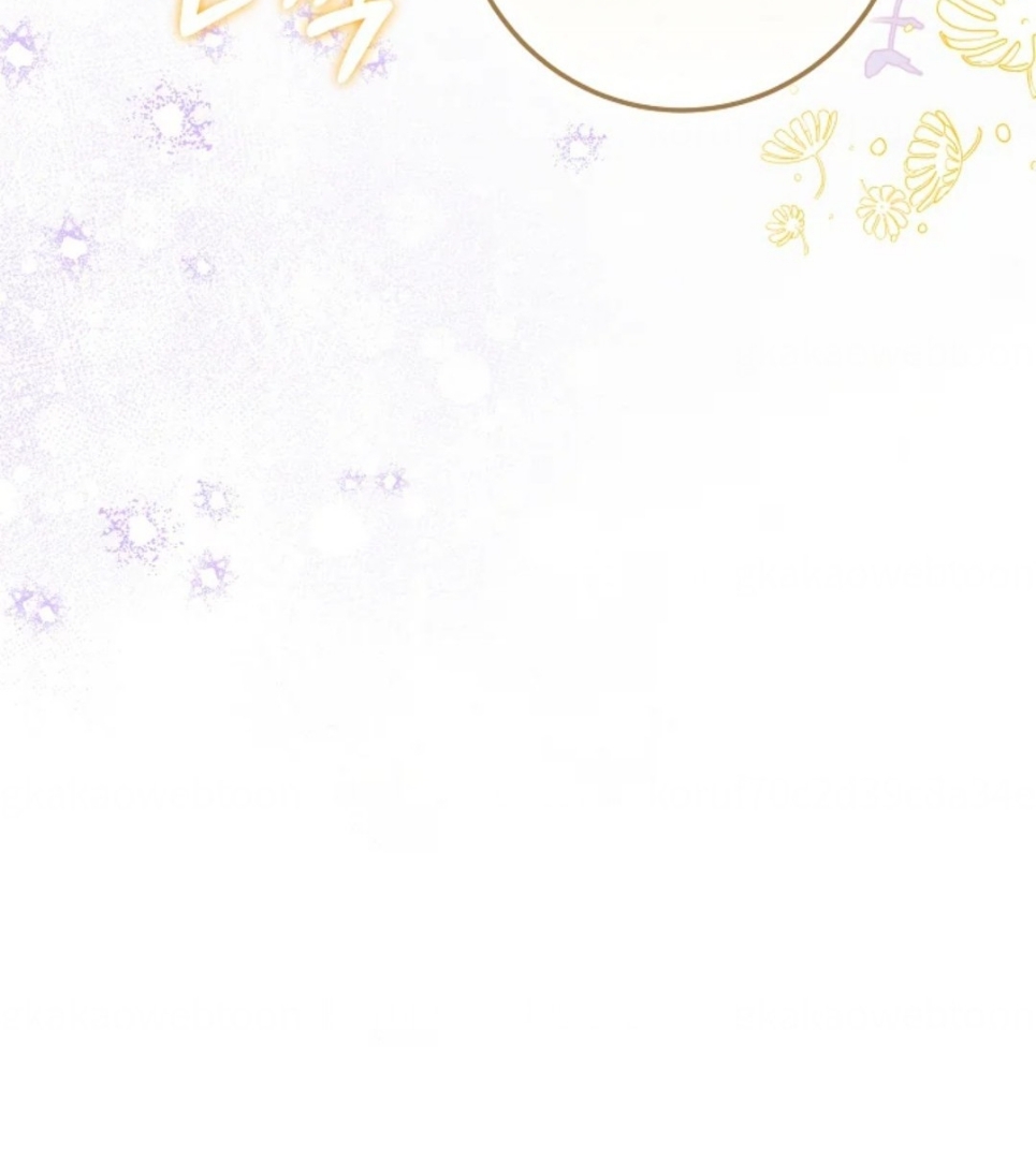 Princess Who Hides Her Fandom Chapter 24 Gambar 35