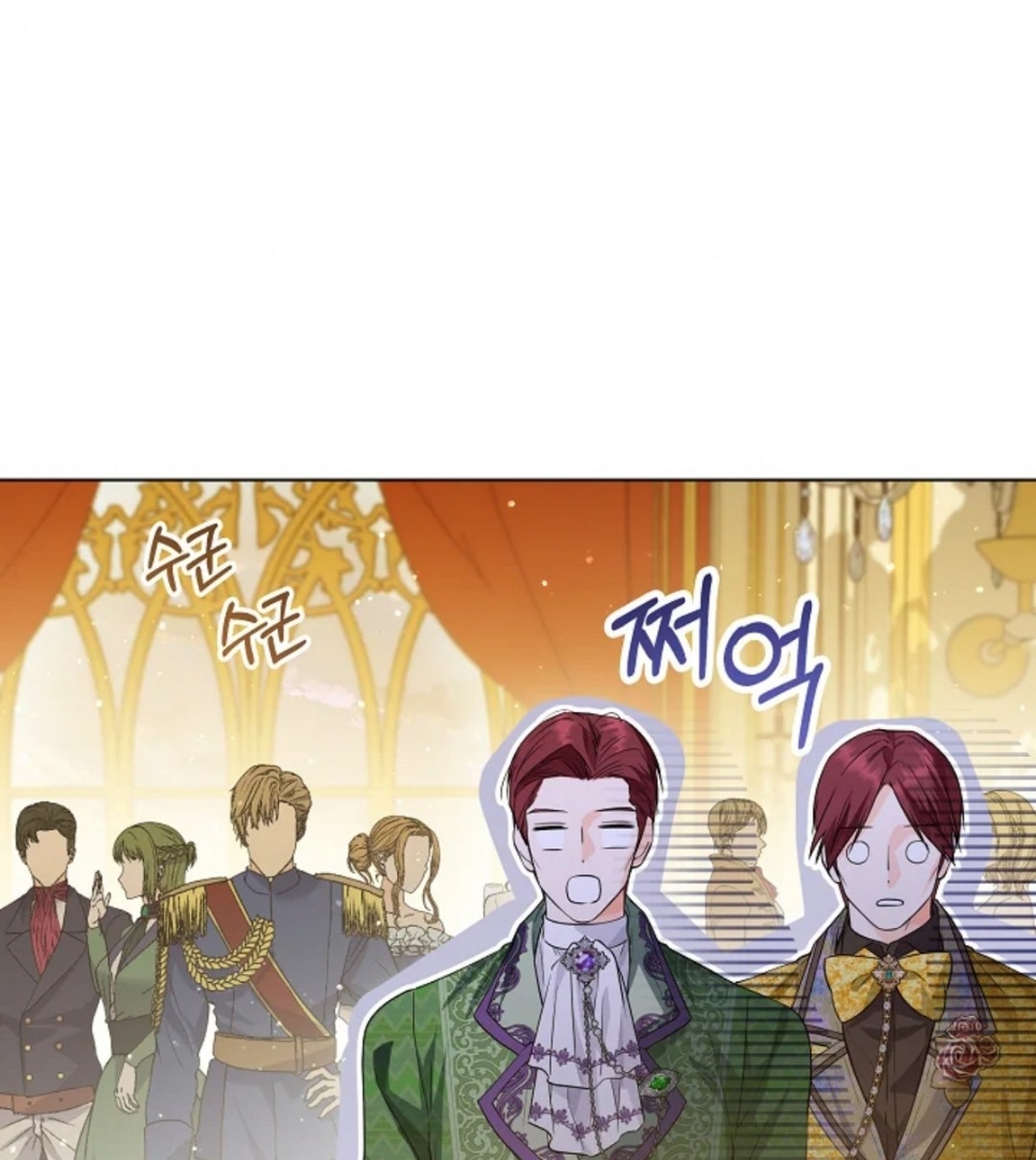 Princess Who Hides Her Fandom Chapter 24 Gambar 36