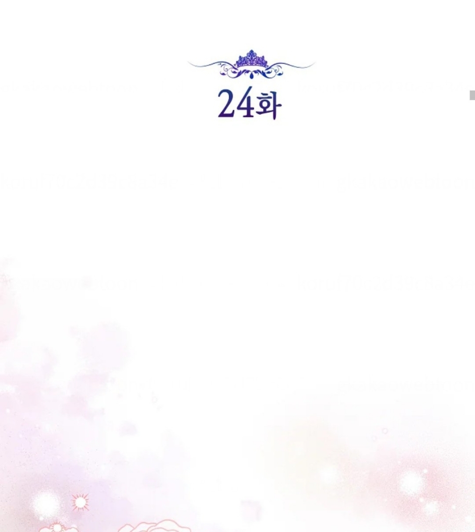 Princess Who Hides Her Fandom Chapter 24 Gambar 42