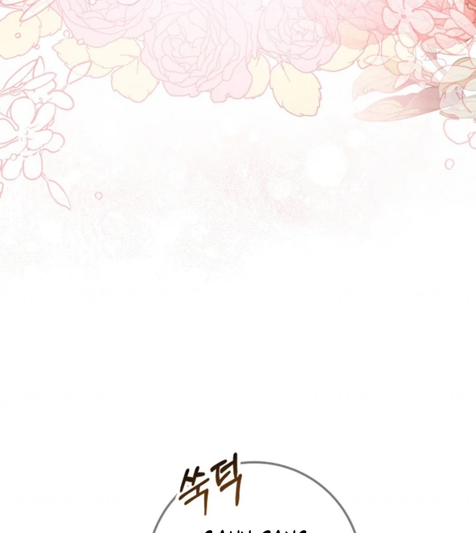 Princess Who Hides Her Fandom Chapter 24 Gambar 47