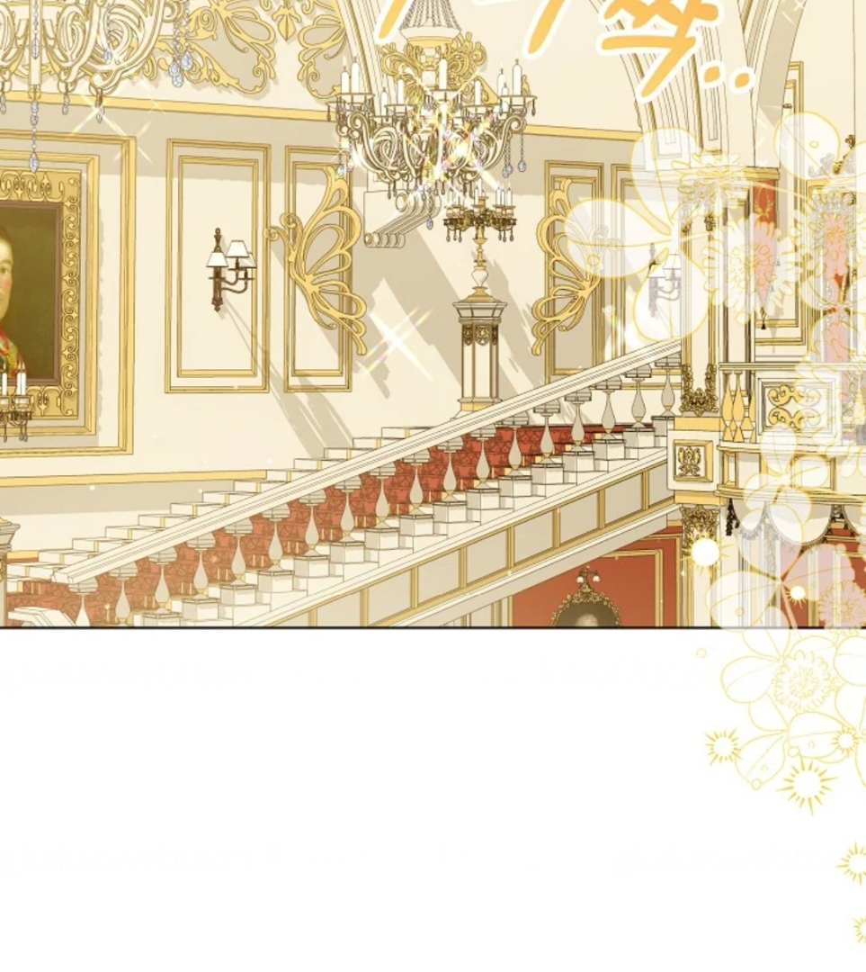 Princess Who Hides Her Fandom Chapter 24 Gambar 82