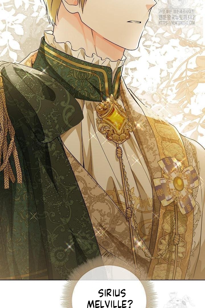 Princess Who Hides Her Fandom Chapter 25 Gambar 104