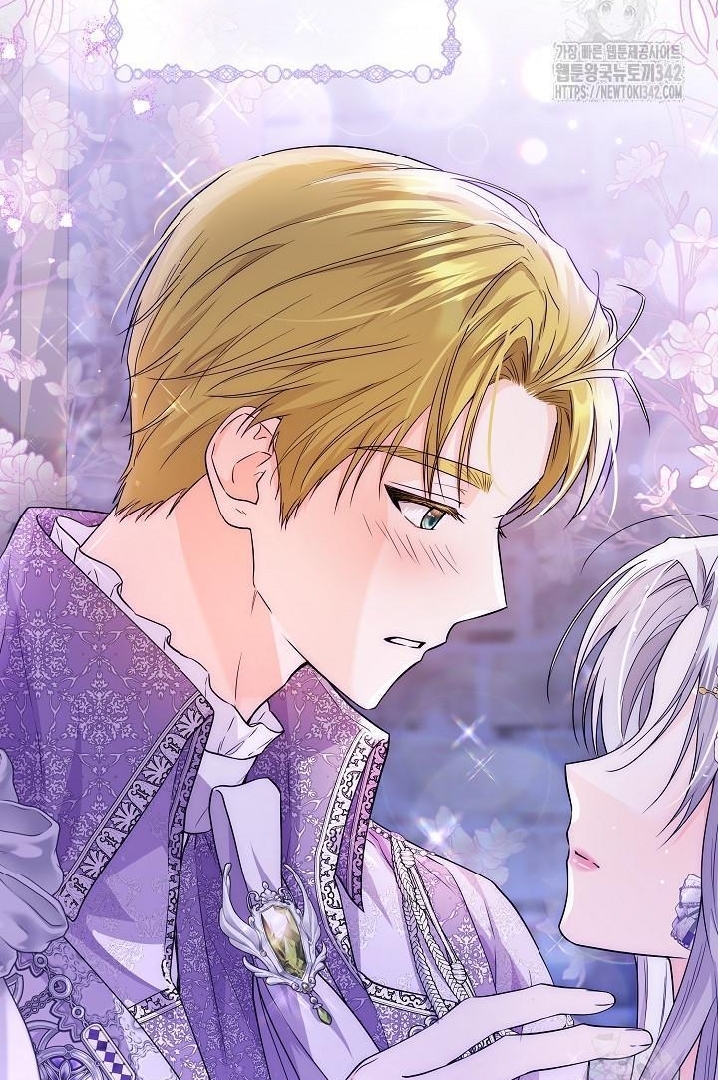 Princess Who Hides Her Fandom Chapter 25 Gambar 10