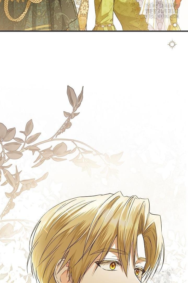 Princess Who Hides Her Fandom Chapter 25 Gambar 103