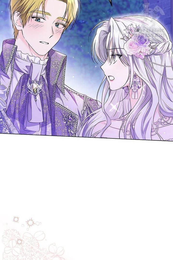 Princess Who Hides Her Fandom Chapter 25 Gambar 15