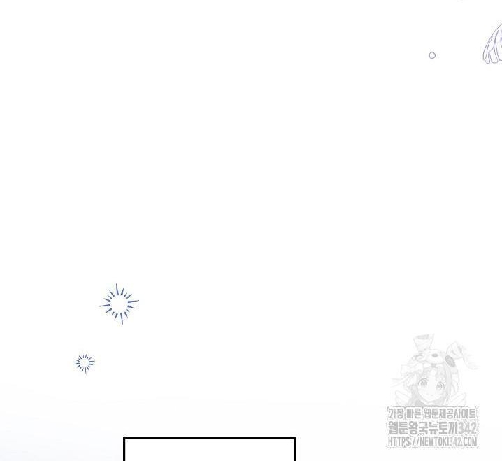 Princess Who Hides Her Fandom Chapter 25 Gambar 18