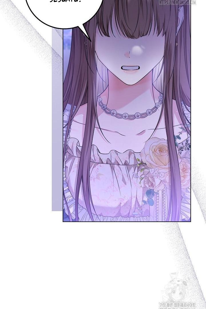 Princess Who Hides Her Fandom Chapter 25 Gambar 37