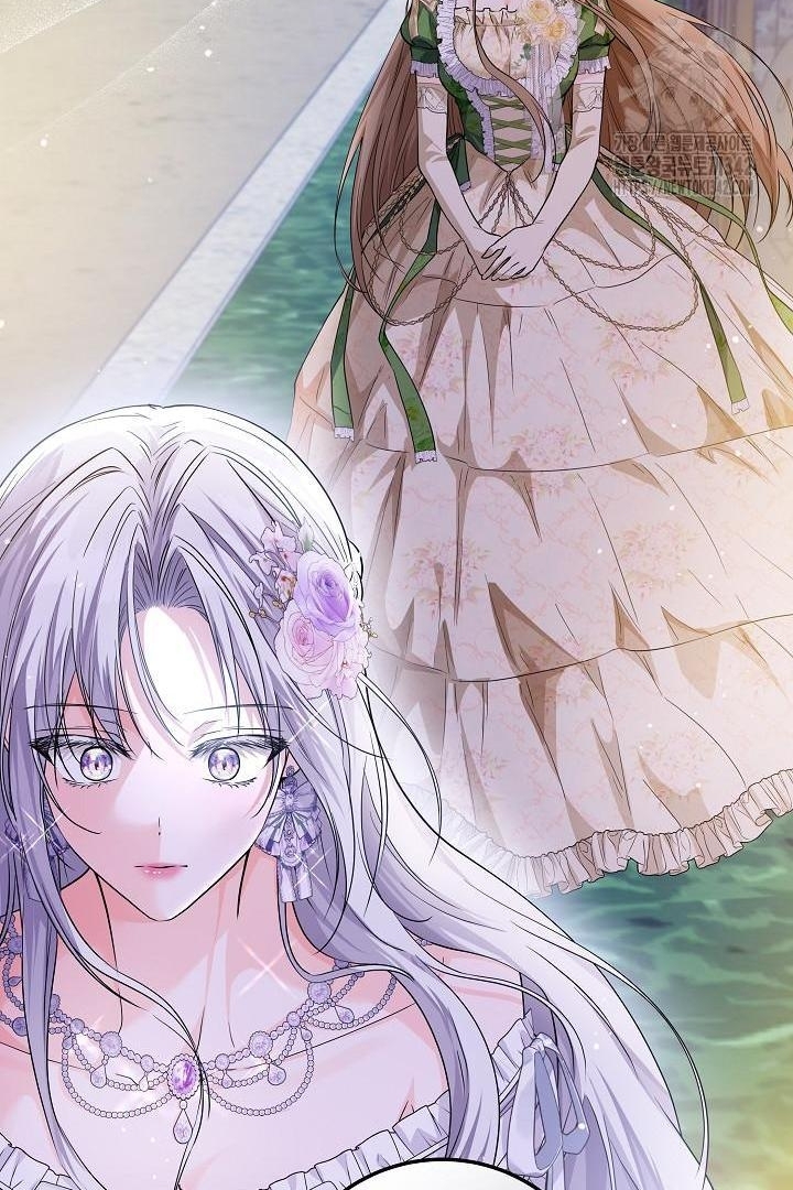 Princess Who Hides Her Fandom Chapter 25 Gambar 46