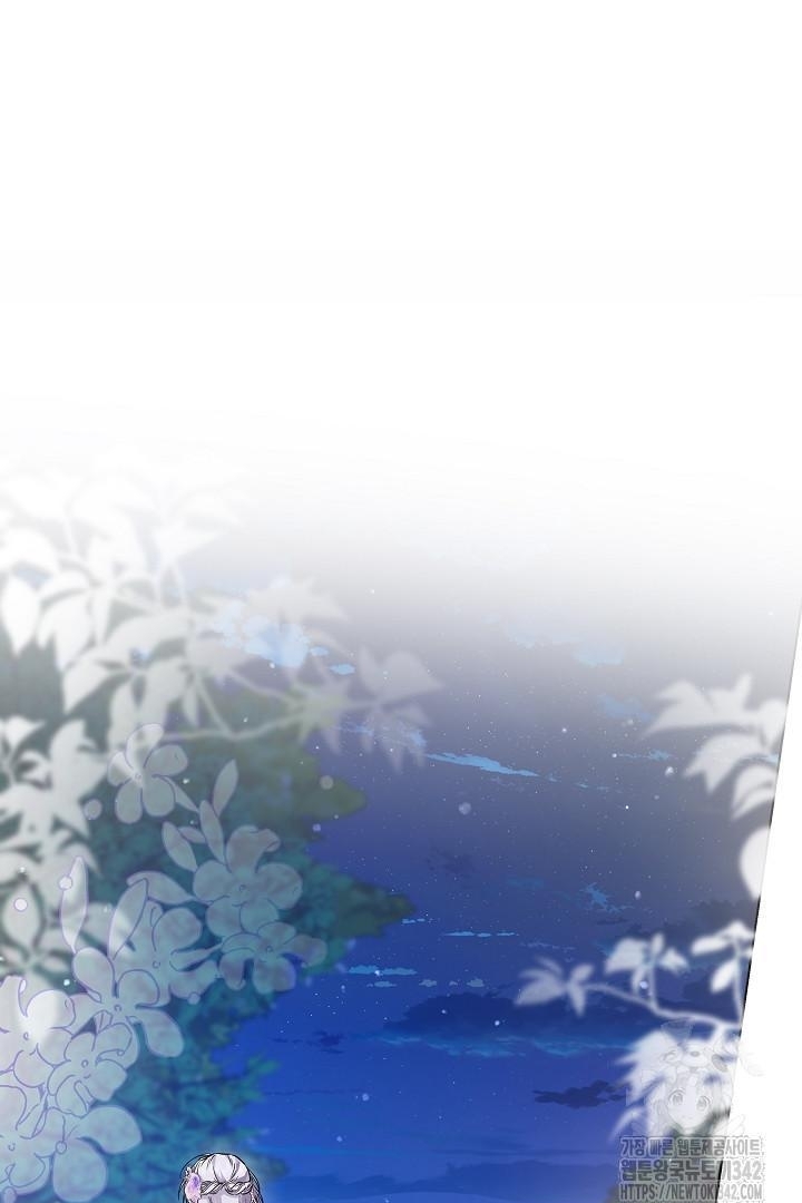 Princess Who Hides Her Fandom Chapter 25 Gambar 51