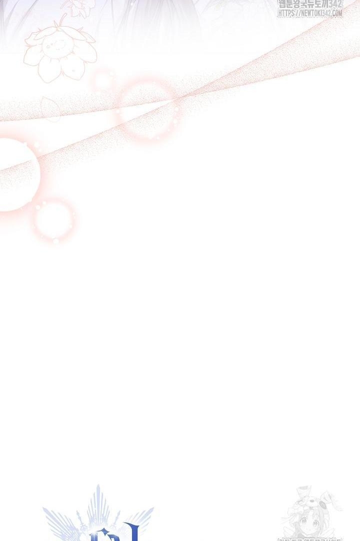 Princess Who Hides Her Fandom Chapter 25 Gambar 54