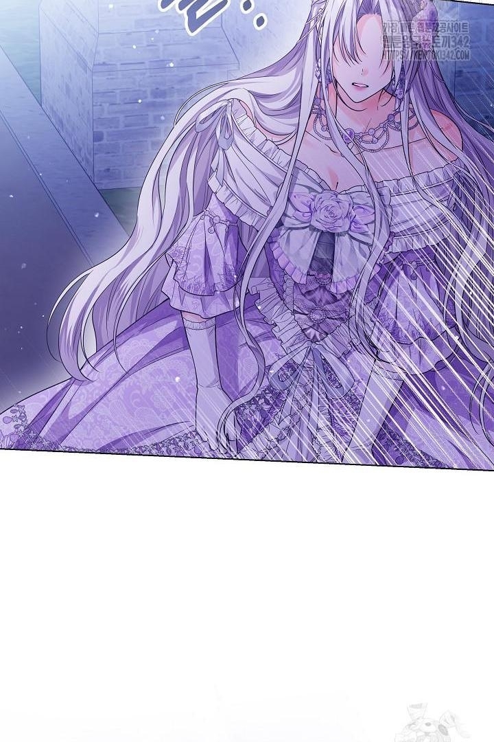 Princess Who Hides Her Fandom Chapter 25 Gambar 57