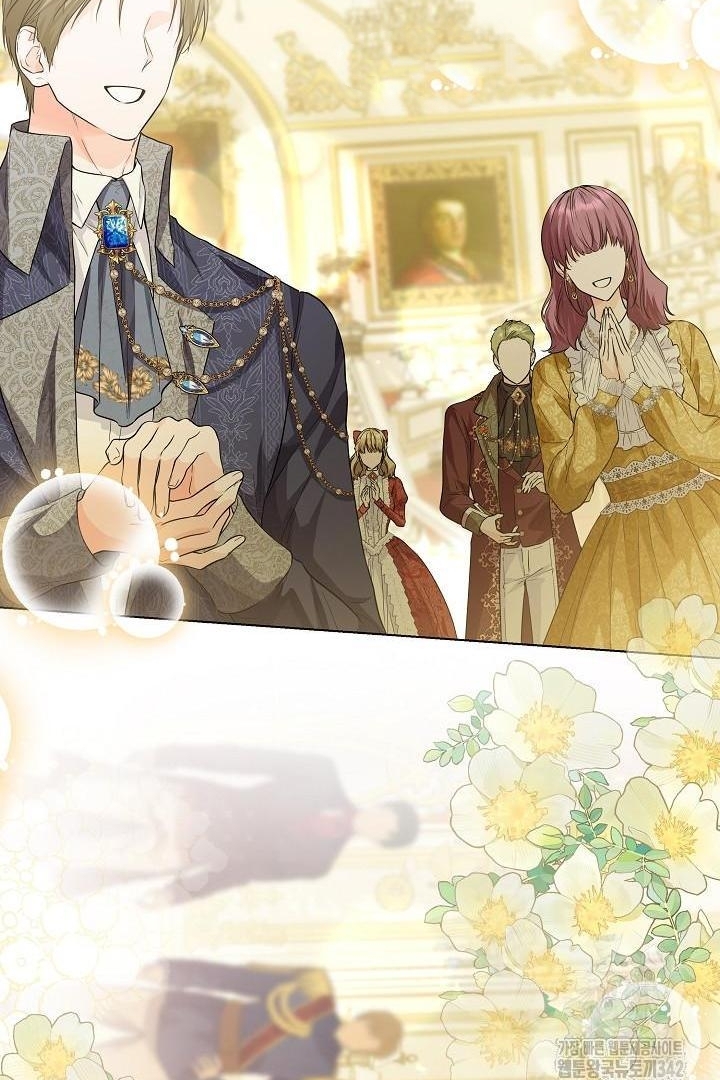 Princess Who Hides Her Fandom Chapter 25 Gambar 68