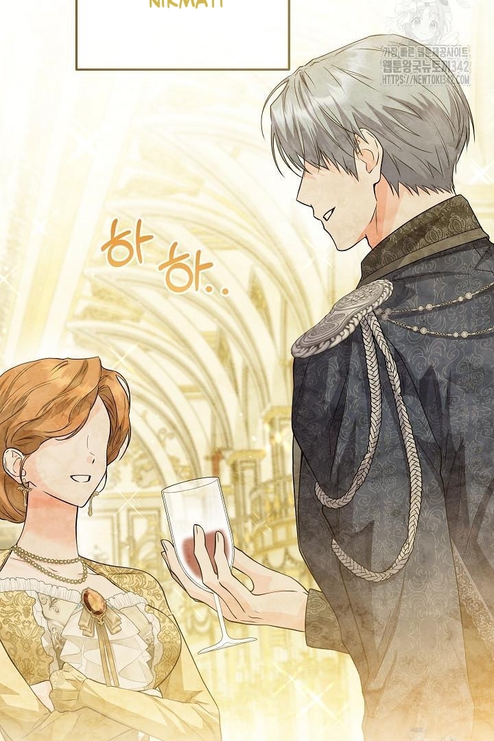 Princess Who Hides Her Fandom Chapter 25 Gambar 75