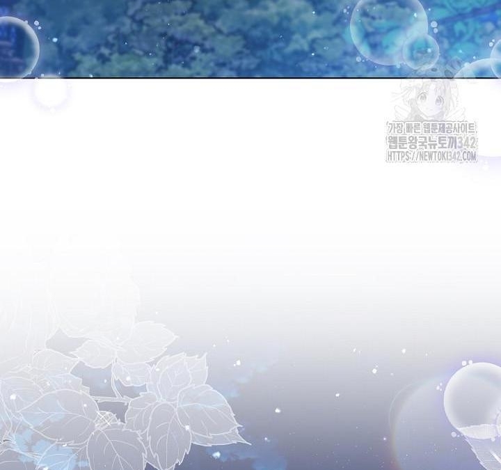 Princess Who Hides Her Fandom Chapter 25 Gambar 81