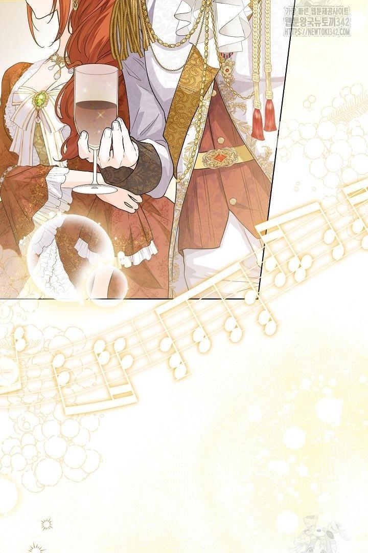 Princess Who Hides Her Fandom Chapter 25 Gambar 88